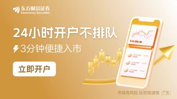 大牛证券 超200张罚单 43家券商被罚！投行业务违规大盘点